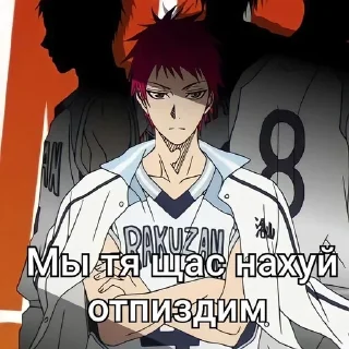 🌟 emoji автор --> @Davan1kls Telegram sticker 22 of 39