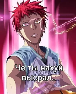 🌟 emoji автор --> @Davan1kls Telegram sticker 12 of 39