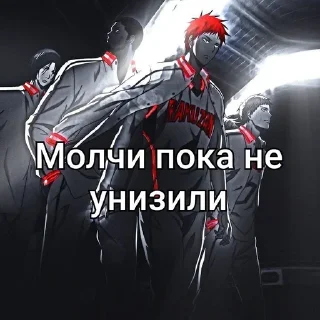🌟 emoji автор --> @Davan1kls Telegram sticker 8 of 39