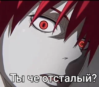 🌟 emoji автор --> @Davan1kls Telegram sticker 7 of 39