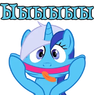 🤪 emoji I'm Minuette | by @Ha1Gud Telegram sticker 17 of 30