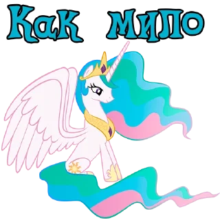 ☺️ emoji I'm Celestia | by @Ha1Gud Telegram sticker 12 of 30