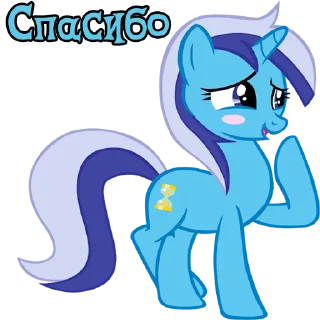 ☺️ emoji I'm Minuette | by @Ha1Gud Telegram sticker 10 of 30