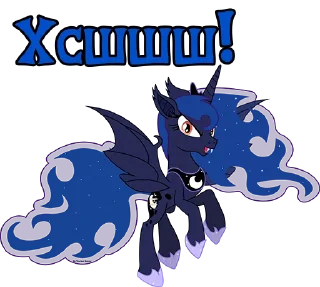 🧛‍♀️ emoji I'm Luna | by @Ha1Gud Telegram sticker 19 of 40