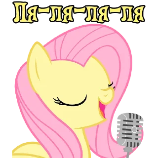 🎙 emoji I'm Fluttershy | by @Ha1Gud Telegram sticker 20 of 94