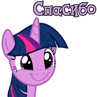 Sticker from I'm Twilight | by @Ha1Gud
