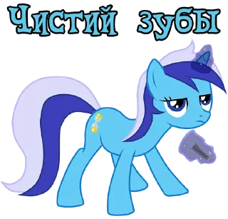 🪥 emoji I'm Minuette | by @Ha1Gud Telegram sticker 21 of 30