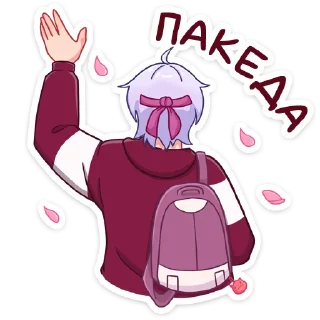 👋 emoji Тоши @Nyasticks Telegram sticker 14 of 49