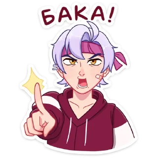 🤡 emoji Тоши @Nyasticks Telegram sticker 24 of 49