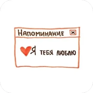 🤍 emoji ‘amore Telegram sticker 14 of 72