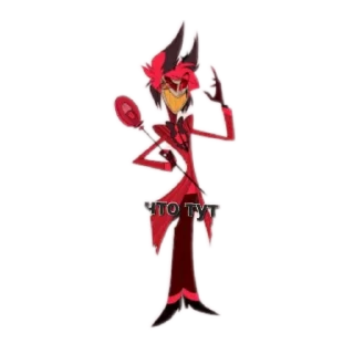 🧐 emoji Крутой Telegram sticker 22 of 82