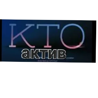 🧐 emoji Крутой Telegram sticker 12 of 82