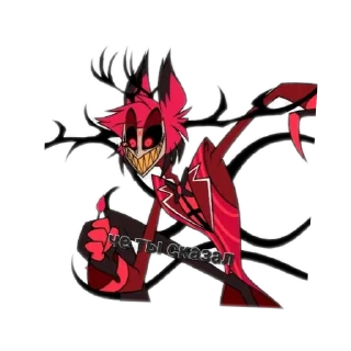 🤬 emoji Крутой Telegram sticker 19 of 82