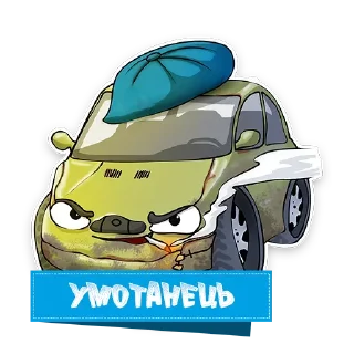 💩 emoji opel forever Telegram sticker 11 of 20