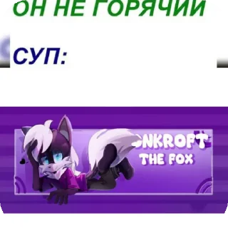 ❤ emoji Набор для @Tonkuroftu @SozdaiStickeriBot Telegram sticker 24 of 48