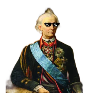 😎 emoji Russian history Telegram sticker 13 of 61