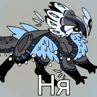 Sticker from Сонарка от @Aersok
