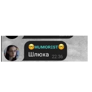 😠 emoji Комфортная сонарка и массовый буллинг колчака Telegram sticker 19 of 51