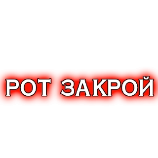 😆 emoji крутые Telegram sticker 11 of 59