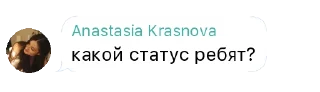 ❔ emoji Настя PM Telegram sticker 7 of 23