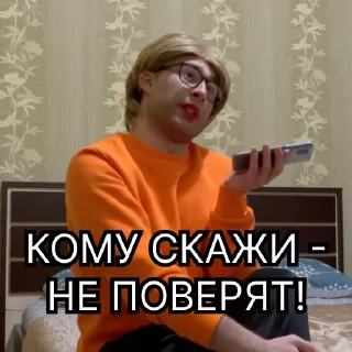 🤦‍♀️ emoji Марина и Ирина Telegram sticker 6 of 49
