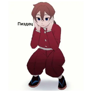 🙂 emoji Святая троица Telegram sticker 13 of 63