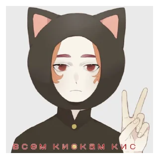 😘 emoji Святая троица Telegram sticker 11 of 63