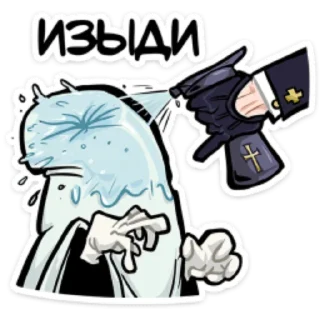 👍 emoji Полтергейст Спуки by @cyxapuk_777rt Telegram sticker 23 of 45