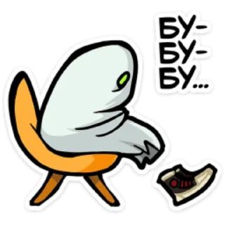 👍 emoji Полтергейст Спуки by @cyxapuk_777rt Telegram sticker 18 of 45