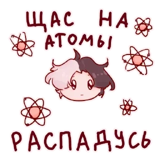 😂 emoji автор стикеров в рабстве Telegram sticker 9 of 28