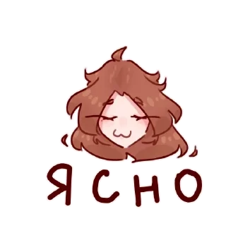 🙂 emoji автор стикеров в рабстве Telegram sticker 8 of 28