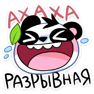 😂 emoji Pandic from VK by @Sadykhzadeh Telegram sticker 24 of 48