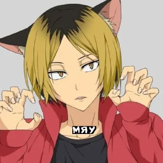 🛐 emoji Kenma🛐 Telegram sticker 2 of 14