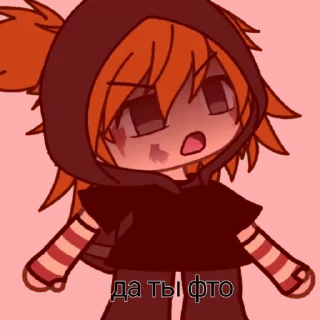 🌟 emoji пакет 1. 4 уепана Telegram sticker 7 of 31