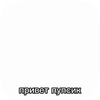 🌟 emoji пакет 1. 4 уепана Telegram sticker 5 of 31