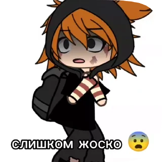 🌟 emoji пакет 1. 4 уепана Telegram sticker 15 of 31