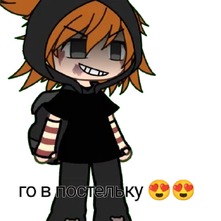 🌟 emoji пакет 1. 4 уепана Telegram sticker 10 of 31
