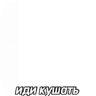 🌟 emoji пакет 2 . 4 уепана Telegram sticker 8 of 23