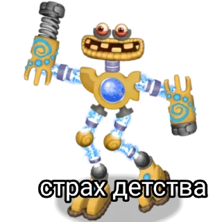 Sticker from MsM
