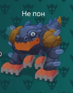 Sticker from Мсм