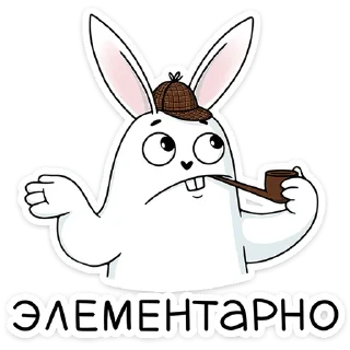 🧐 emoji Кроль 2.0 :: @stickroom Telegram sticker 24 of 48
