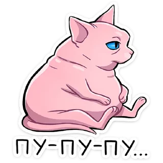 Sticker from Рамзес 2.0 :: @stickroom