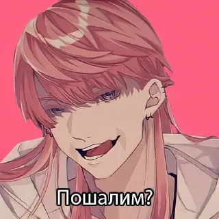 🦊 emoji Санзу Telegram sticker 5 of 120