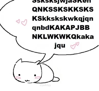 🌟 emoji with love Telegram sticker 18 of 90