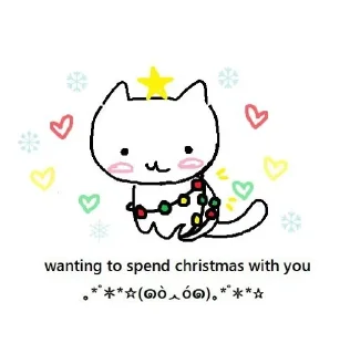 🌟 emoji with love Telegram sticker 10 of 90