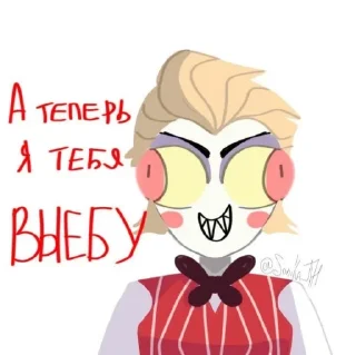 🍆 emoji отель Telegram sticker 14 of 37