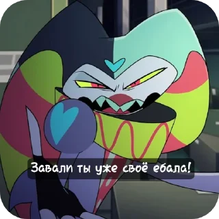 📖 emoji Hazbin Hotel (автор:@Sprat_bitch) Telegram sticker 13 of 78