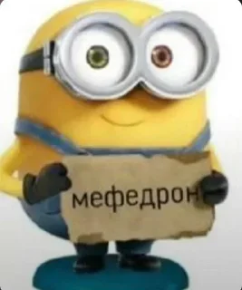 🌟 emoji Лучьше стикеры - @lovesticers Telegram sticker 20 of 120