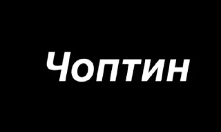 🙄 emoji ниче Telegram sticker 2 of 47