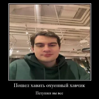 😎 emoji Больше стиков тут: @stikery4 Telegram sticker 21 of 59